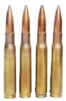 12.7x108mm Cartridge