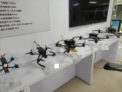 6-Axis 13-inch Hexacopter UAV
