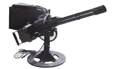 CS/LM12 7.62mm Rotary Barrel Machine Gun