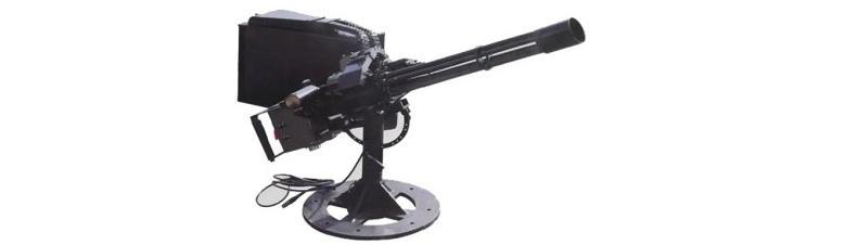 CS/LM12 7.62mm Rotary Barrel Machine Gun
