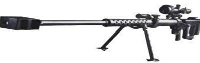CS/LR13 12.7mm Bolt-Action Sniper Rifle