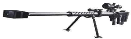 CS/LR13 12.7mm Bolt-Action Sniper Rifle