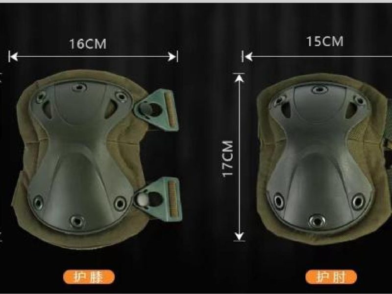 Tactical Knee and Elbow Pads