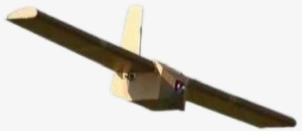Tianyi-5 Portable Reconnaissance UAV