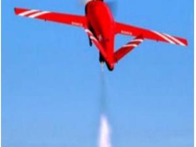 Tianyi-7 Long-Range Strike UAV