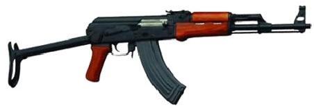 Type 56 Assault Rifle