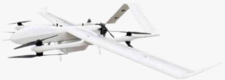 Ziqing-3 Reconnaissance & Strike UAV